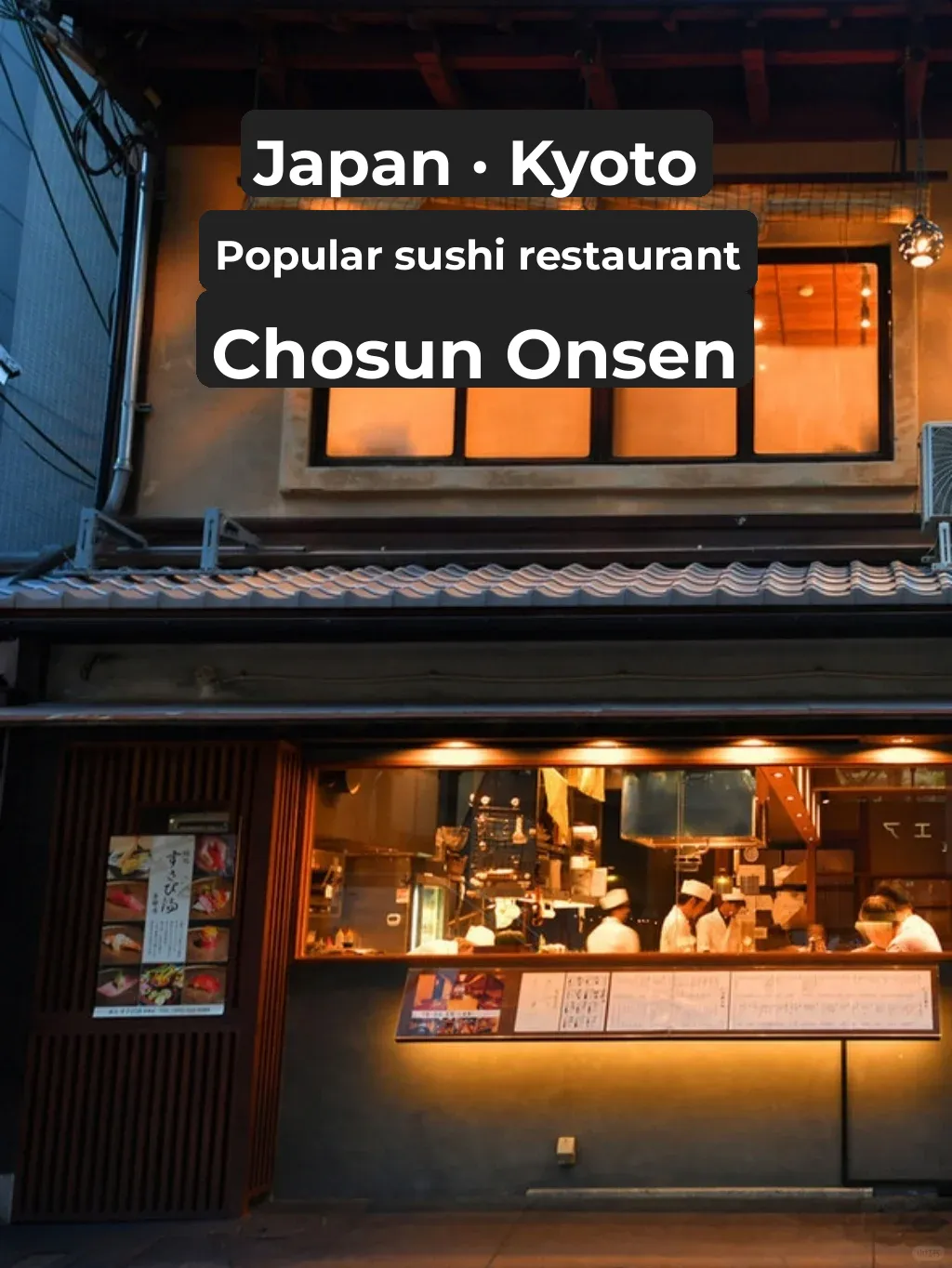 Must-Try Kyoto Restaurants | High-Demand Sushi Spot • Sushi Dojo Sosabeya