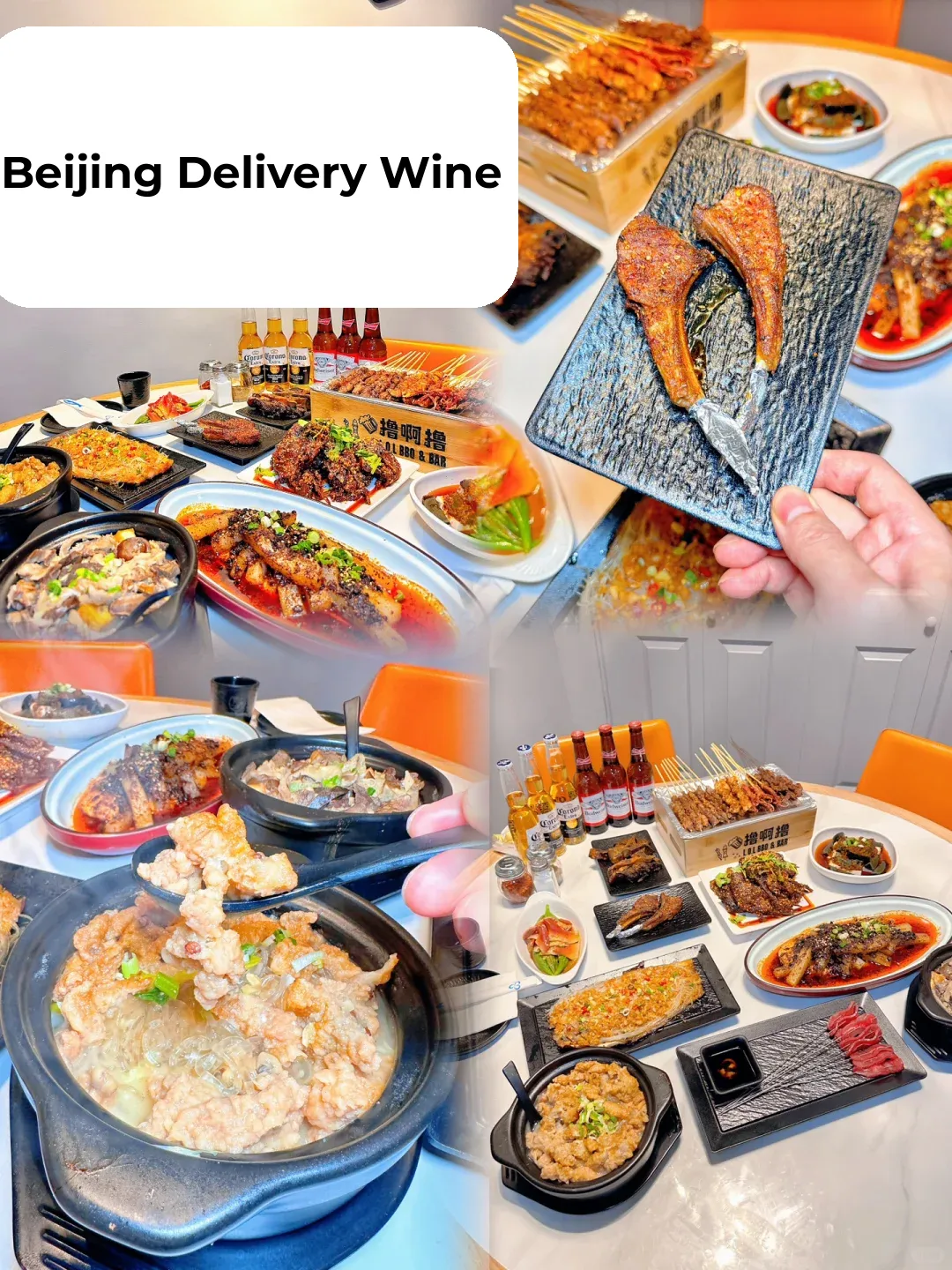 New York's Hottest New BBQ Spot! So Good, You'll Be Screaming for More!