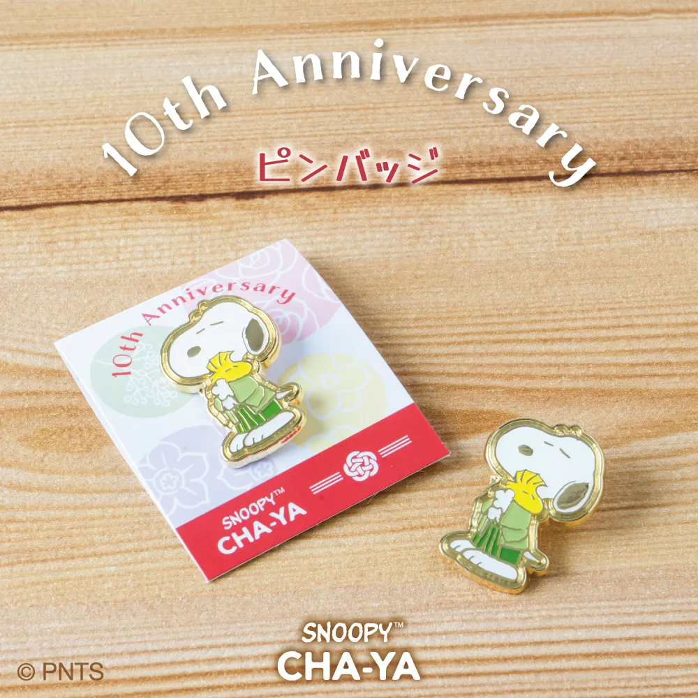 Snoopy Tea House 💚 SNOOPY CHA-YA Kyoto Arashiyama Branch