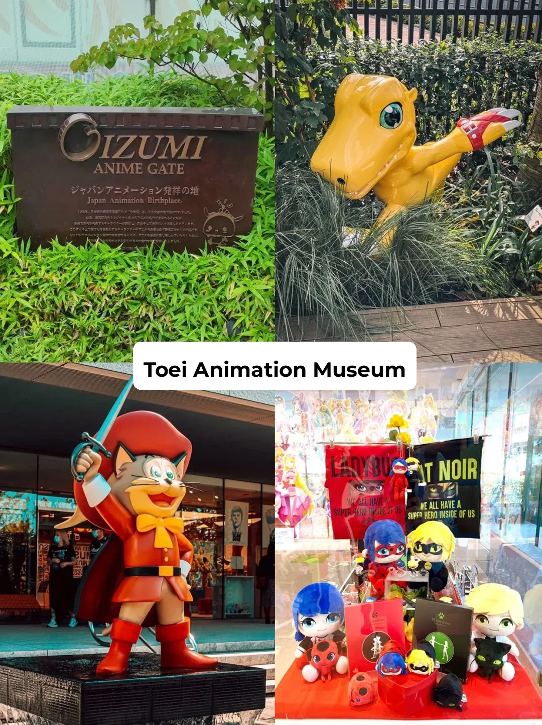 It's not that we don't love our country, it's just that these are all our childhood memories~