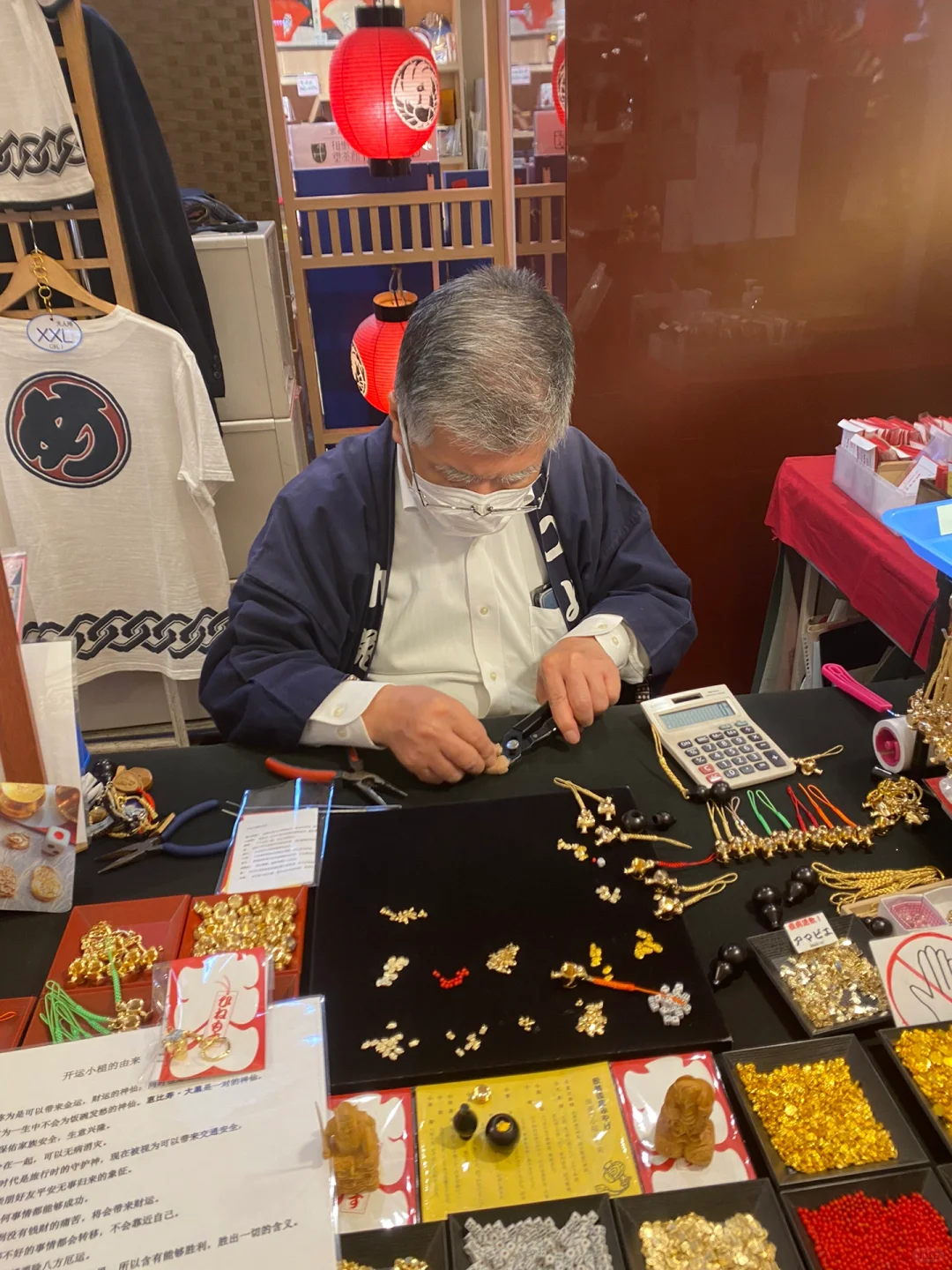 I Found a Little Gem That’s Totally Worth Buying!