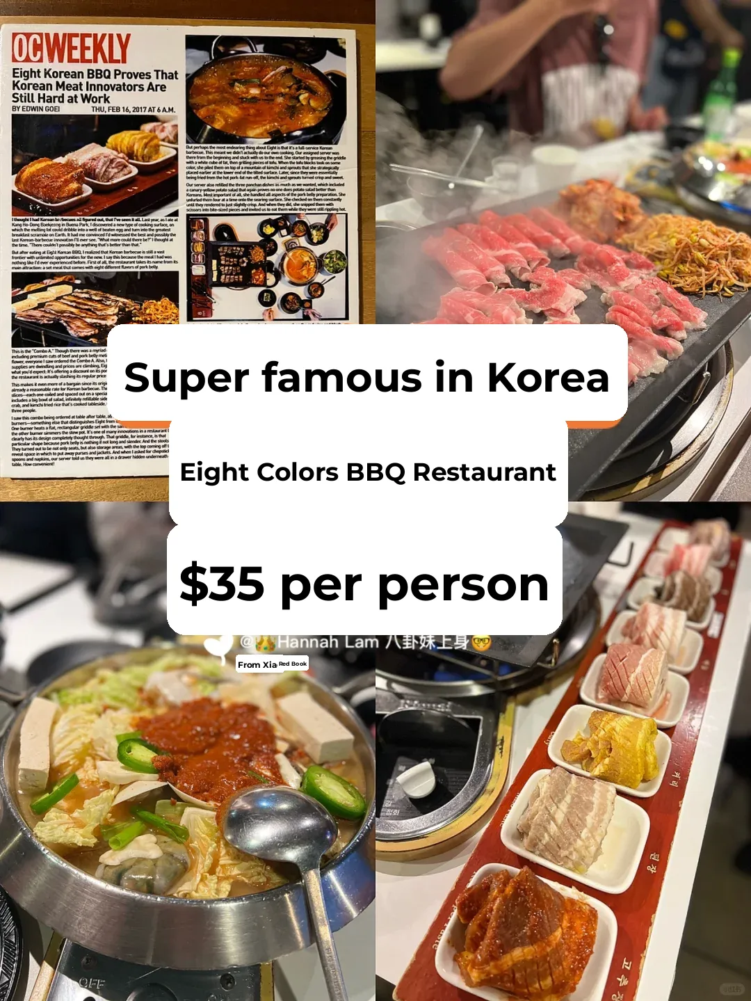 LA Food Guide｜Los Angeles Now Has a Korean "8-Color Samgyeopsal" BBQ Spot—Absolute Love! ❤️