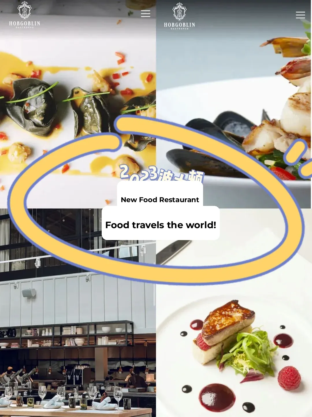 Boston 2023 New Restaurant Guide | A Culinary Journey Around the World