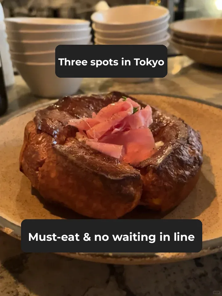 3 Must-Try Tokyo Eats & Skip-the-Line Tips