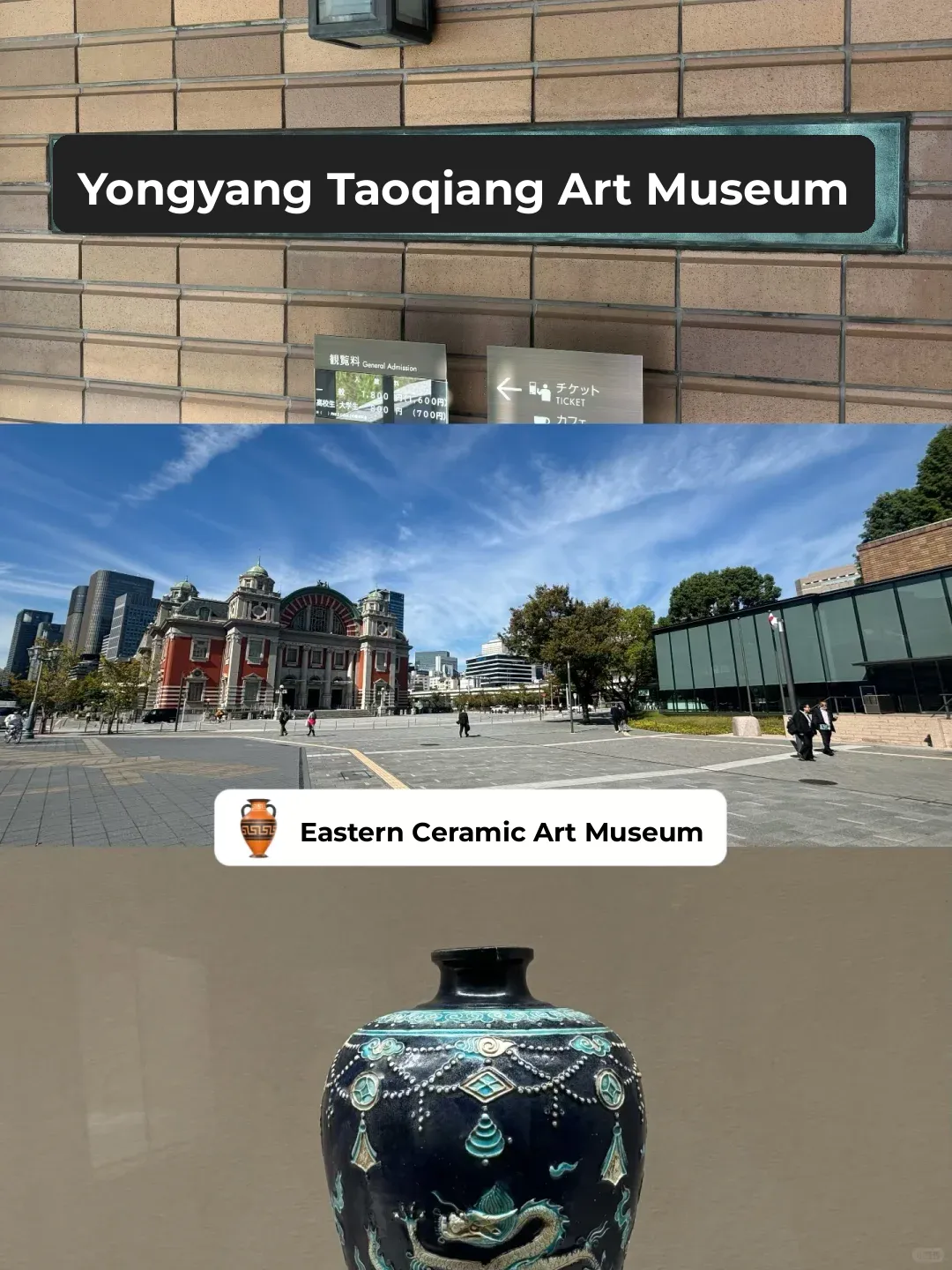 Hidden Little Switzerland in Osaka City 🌳 is My Sanctuary