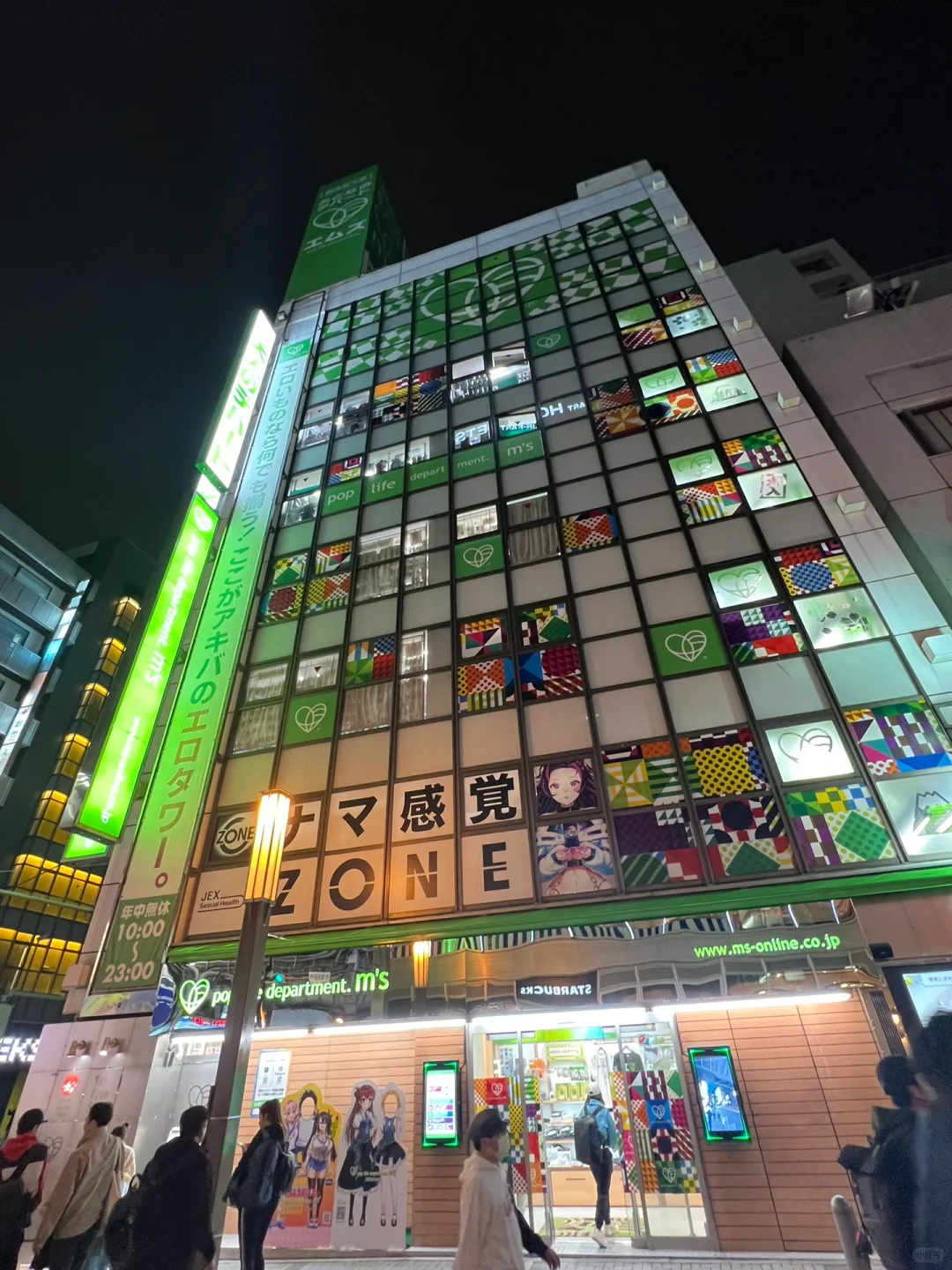 After Exploring This Building in Akihabara, I Got a Whole New...