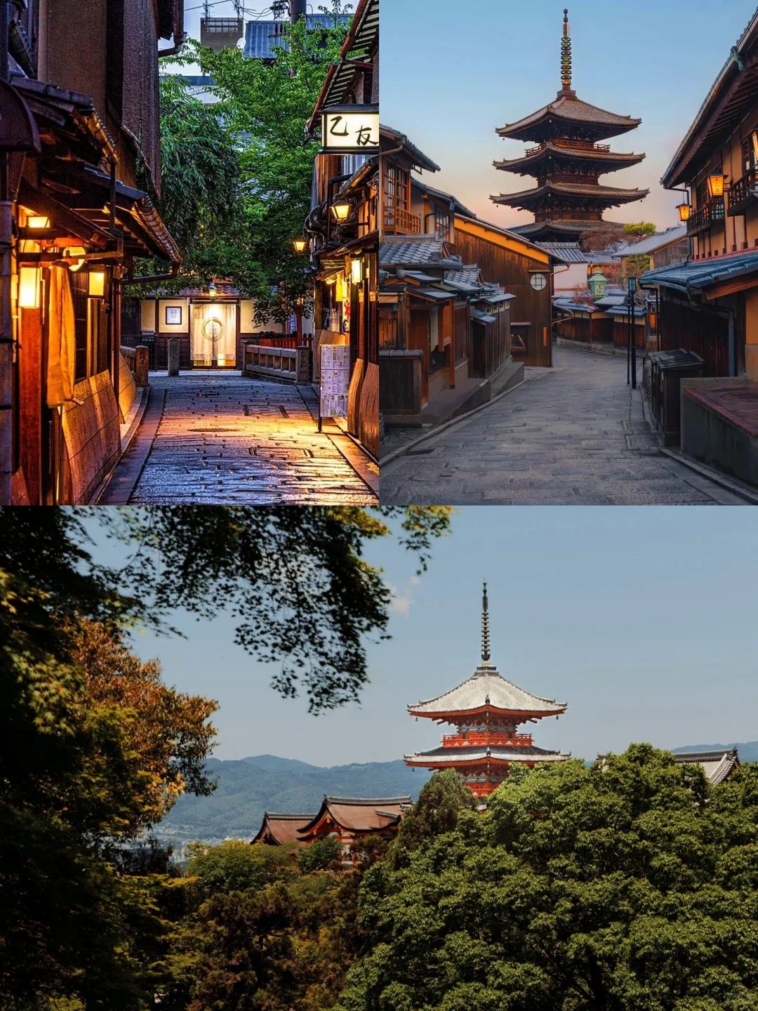 National Day Travel: Exclusive High-End Customized Japan Itinerary + Hidden Luxury Hot Spring Hotels