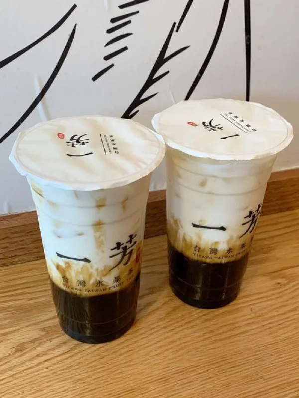 New Must-Visit Spot in Portland