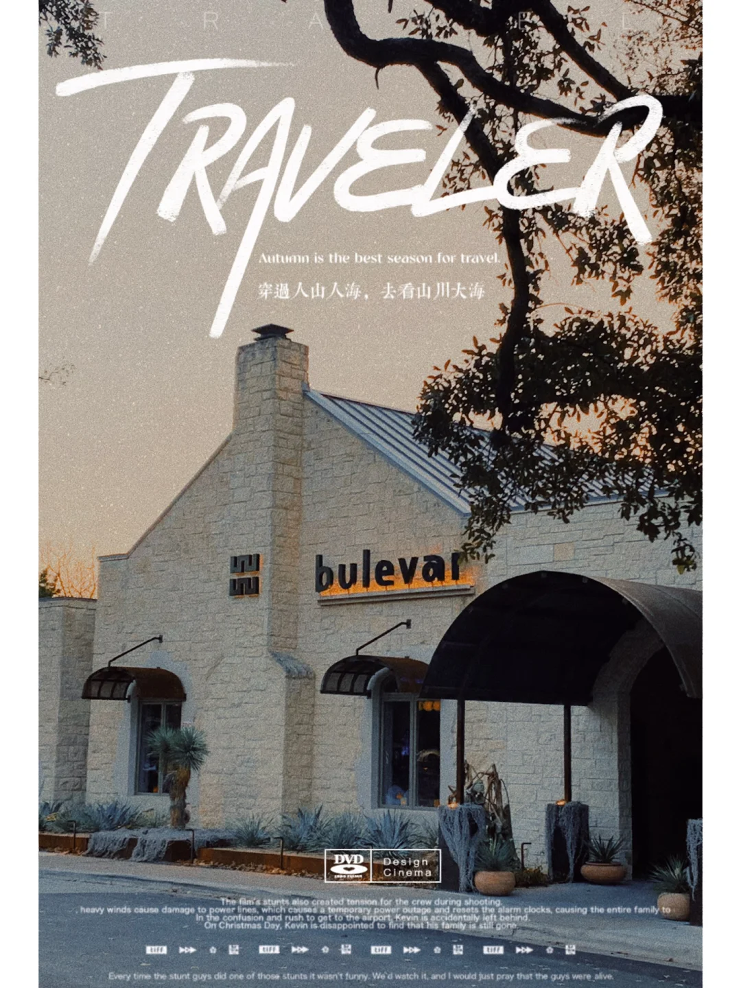 Must-Try🥇 Creative Mexican Cuisine in Texas, USA 🇲🇽