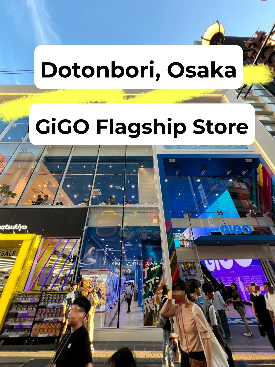 Once you go in, it's hard to get out