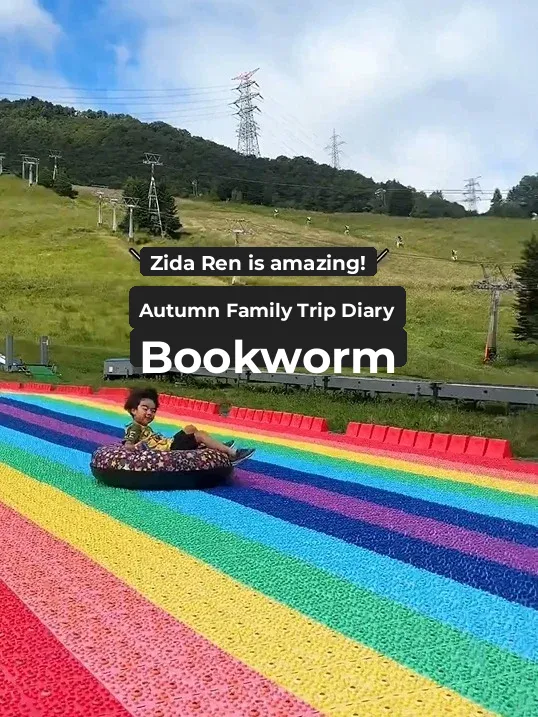 "Traveling with Kids: Family-Friendly Hotels!"