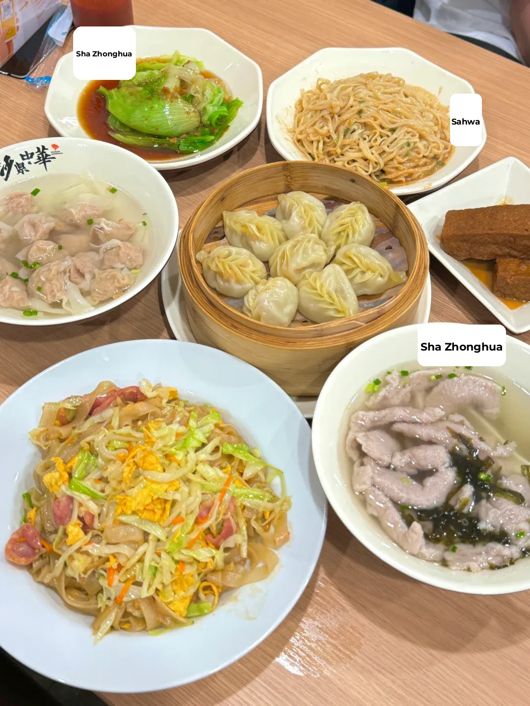 🇯🇵 Tokyo's High-Roller Eatery! Super Affordable Sha County Delicacies for Just ¥50 Per Person