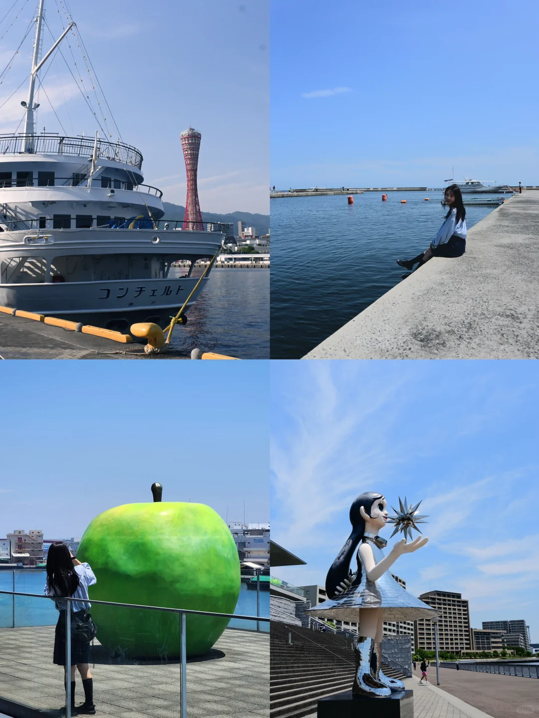 Kobe | Ultimate Guide to Eating, Staying, and Getting Around