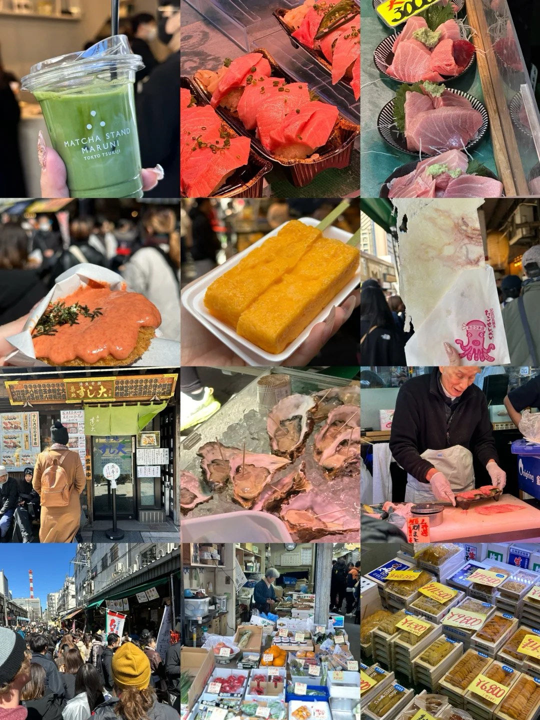3 Days & 2 Nights by Tsukiji Market: What Did I Eat?