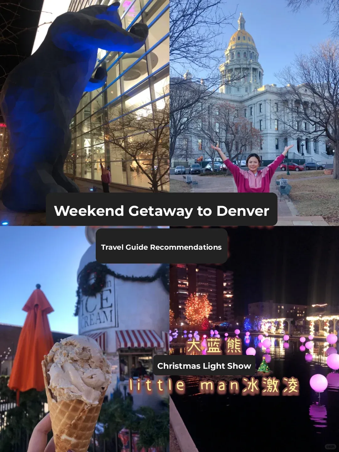 Weekend Getaway in Winter Denver 🥰 Itinerary Recommendations‼️ Super Chill ✅
