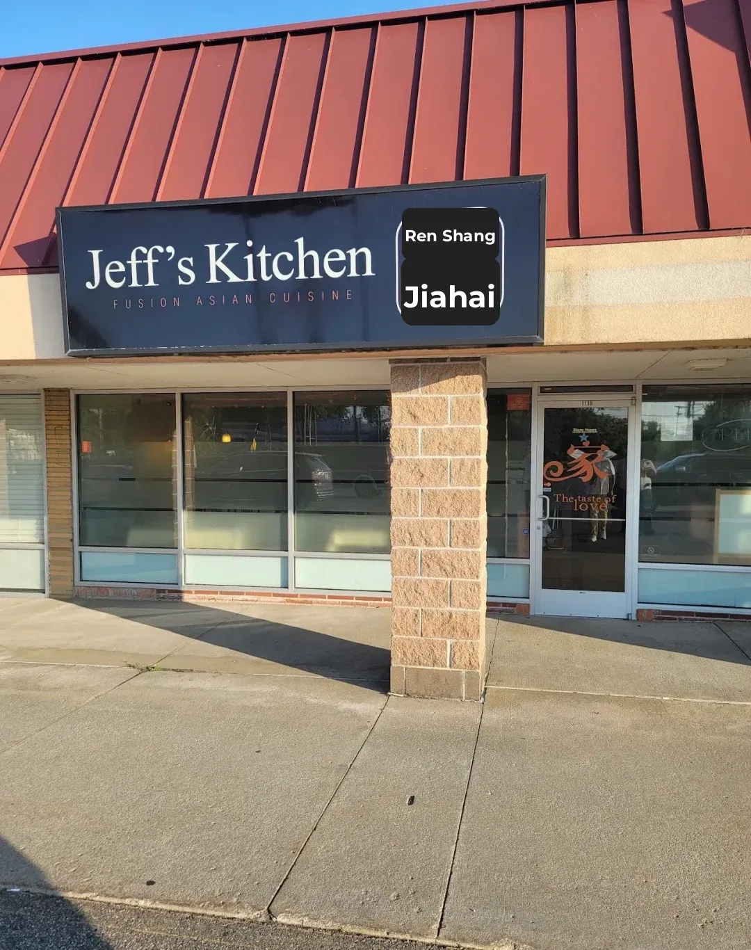Jeff’s Kitchen - Authentic Shanghainese Private Dining in Detroit