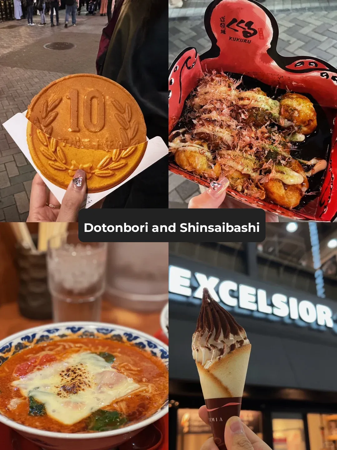 Osaka | 8-Day 7-Night Kansai Foodie Guide (Part 1)