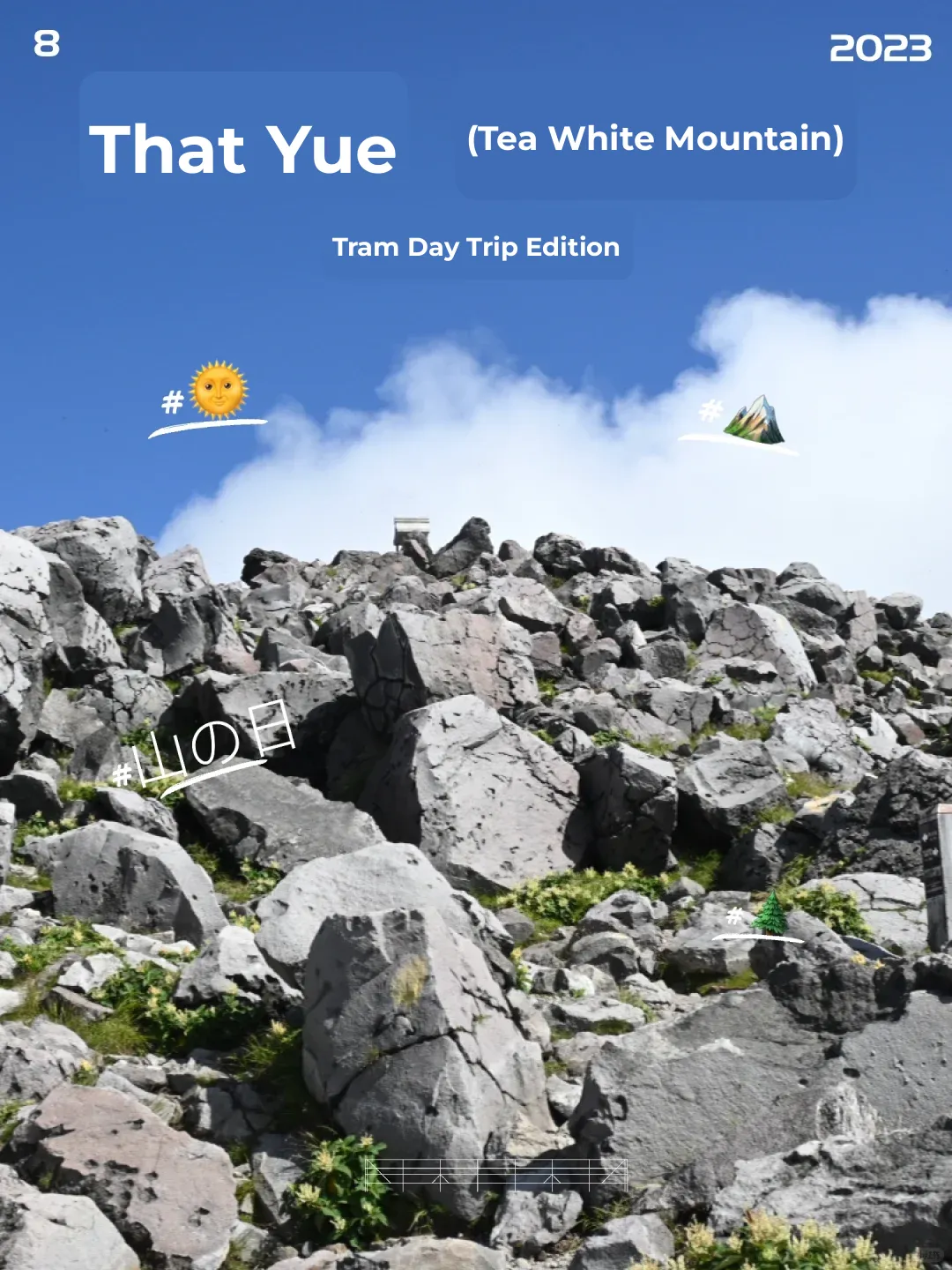 Weekend Tokyo Day Trip Hike @ Mount Nasu