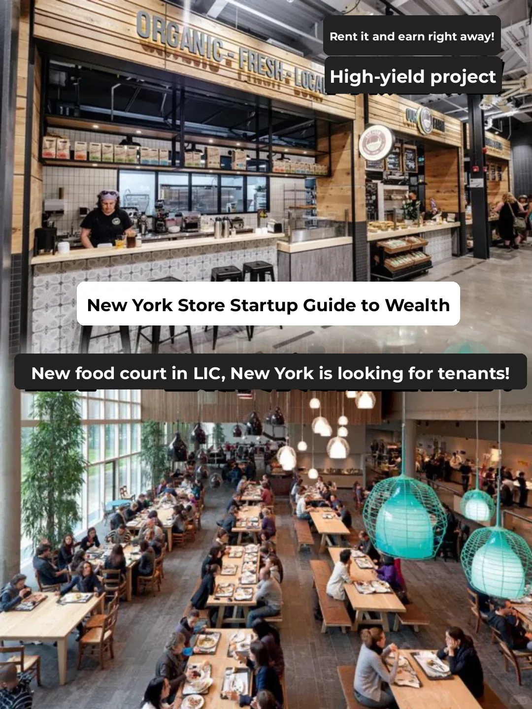 New York LIC Food Hall Shop Rentals | On-Site Inspection + Firsthand Insights