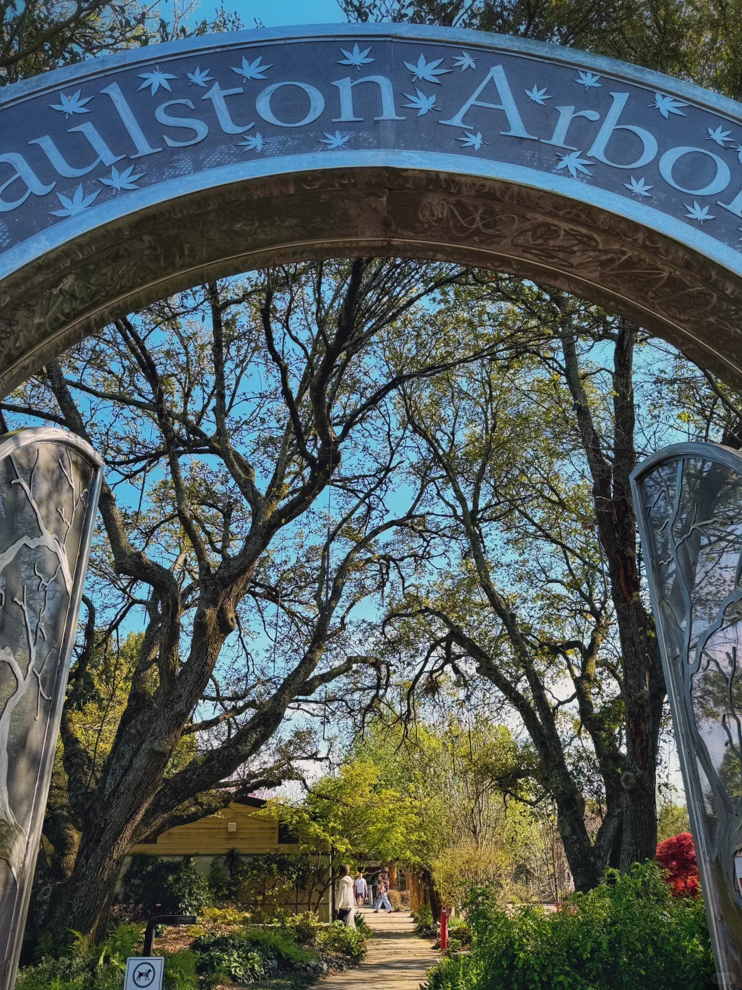 Raleigh Weekend | Exploring a Hidden Gem Botanical Garden