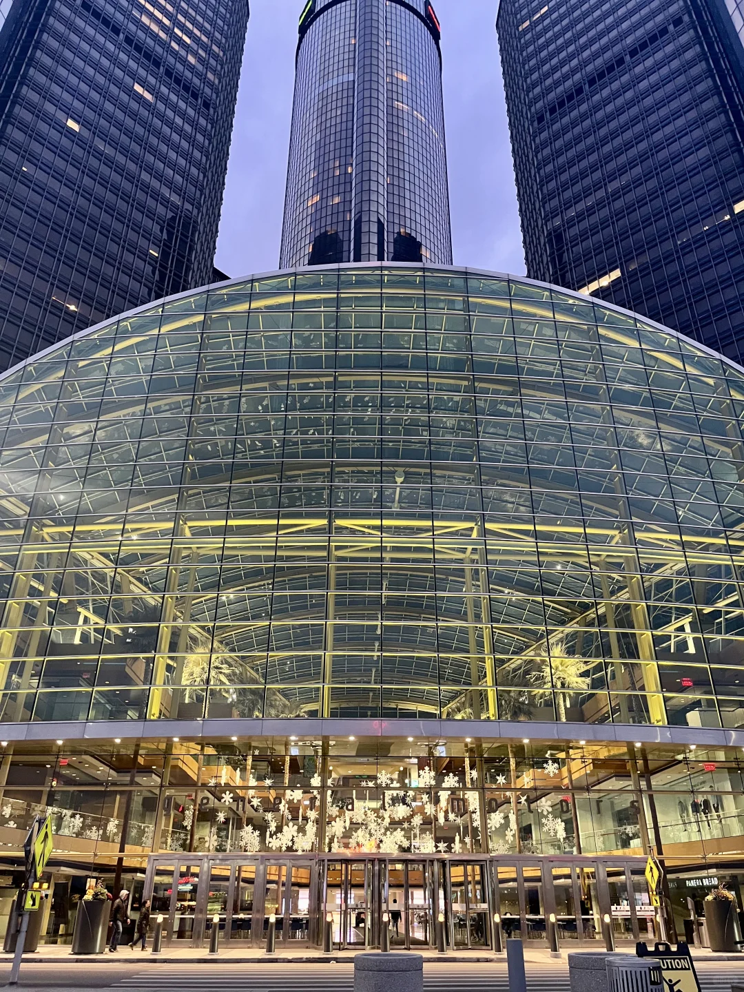 General Motors Headquarters