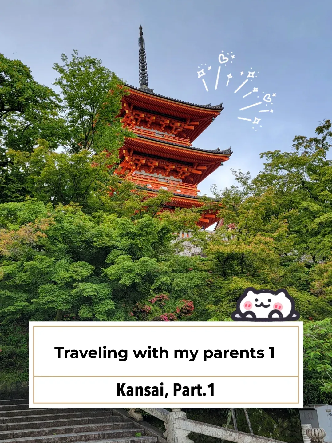 Traveling with Parents 1 - Kansai, Japan Prep Guide 🗺