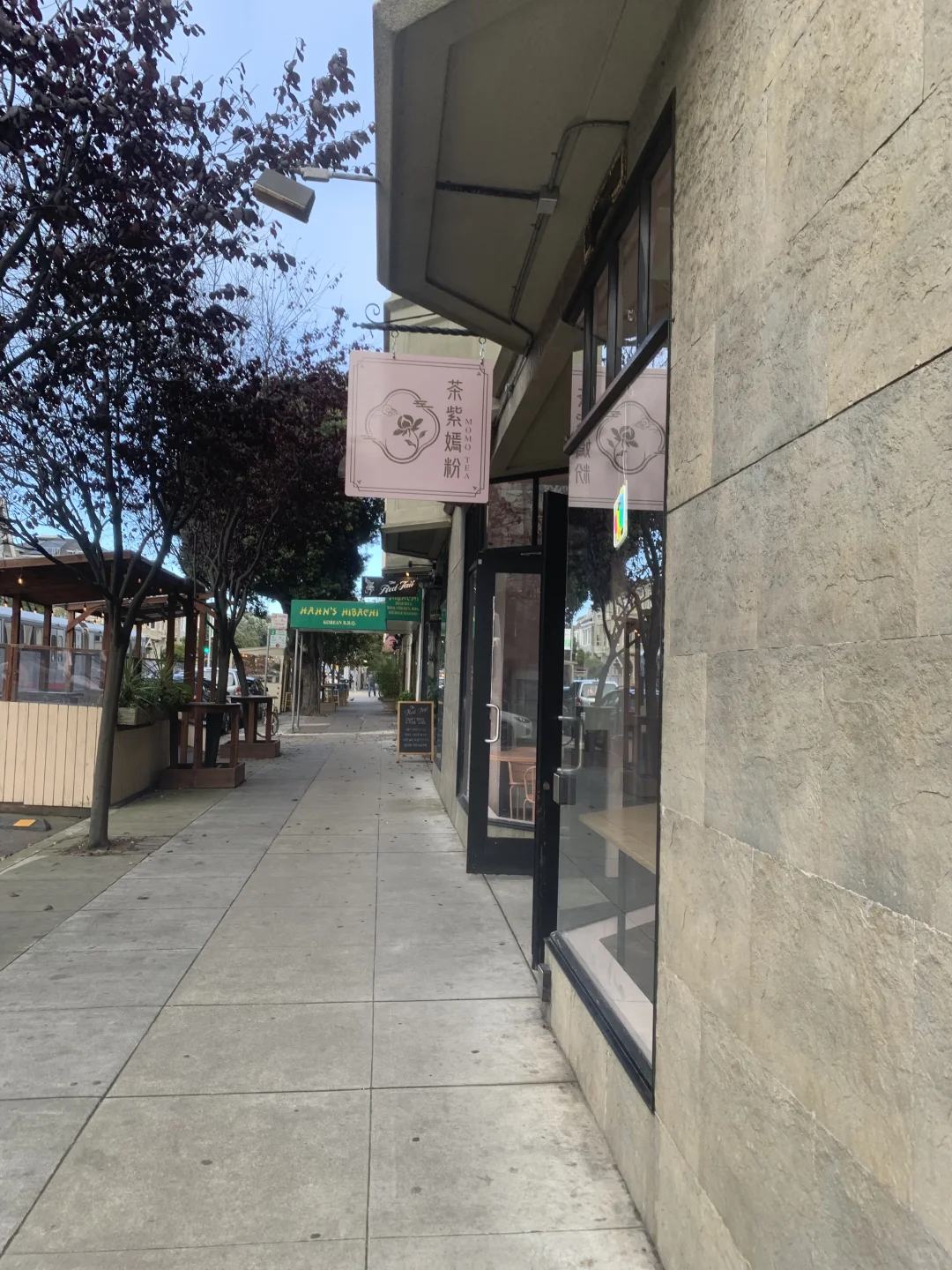 [Bay Area Eats] Tea Purple, Yogurt Pink - San Francisco