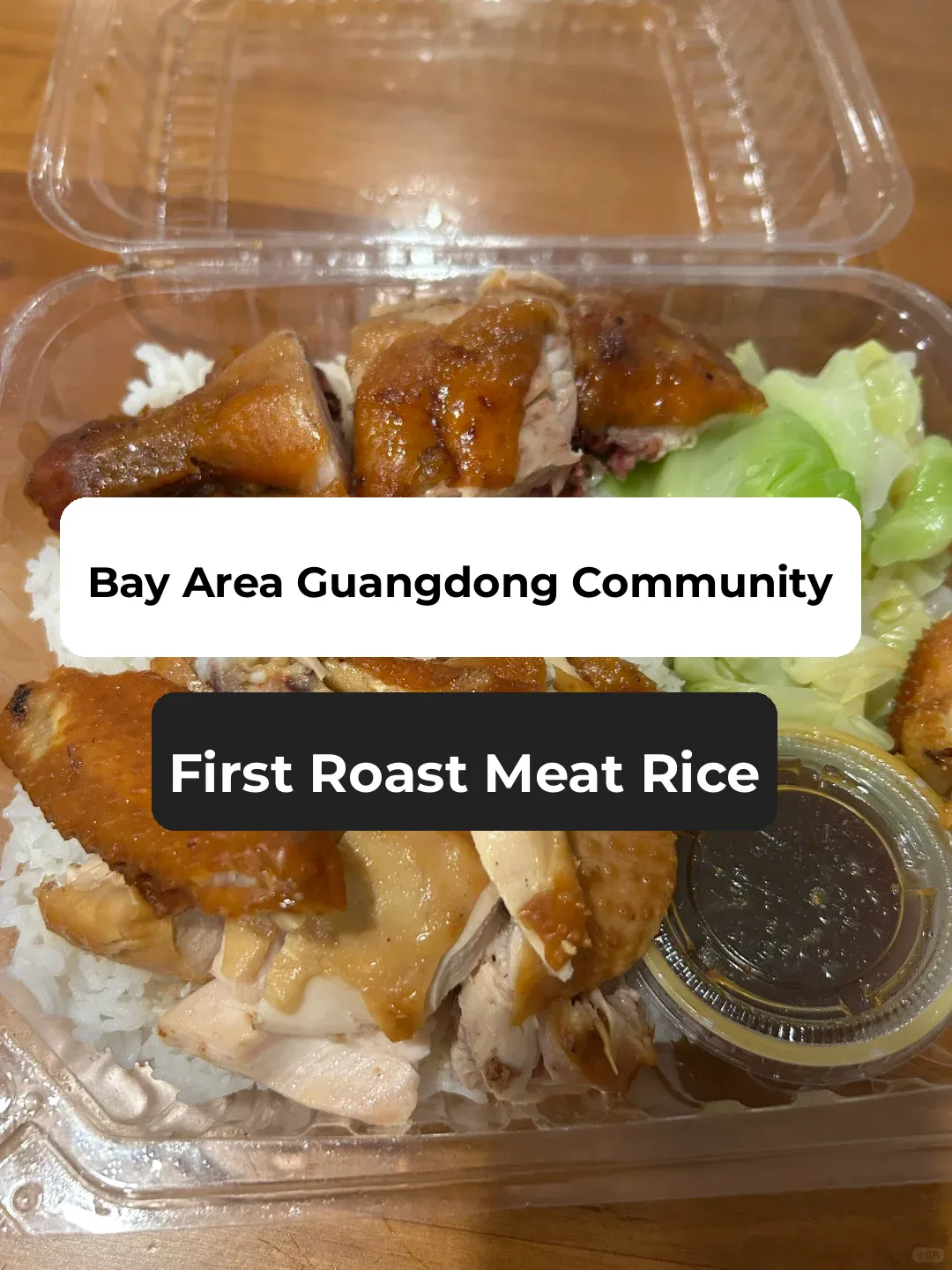 Bay Area｜Handing Over My No. 1 Roast Meat Rice Pick