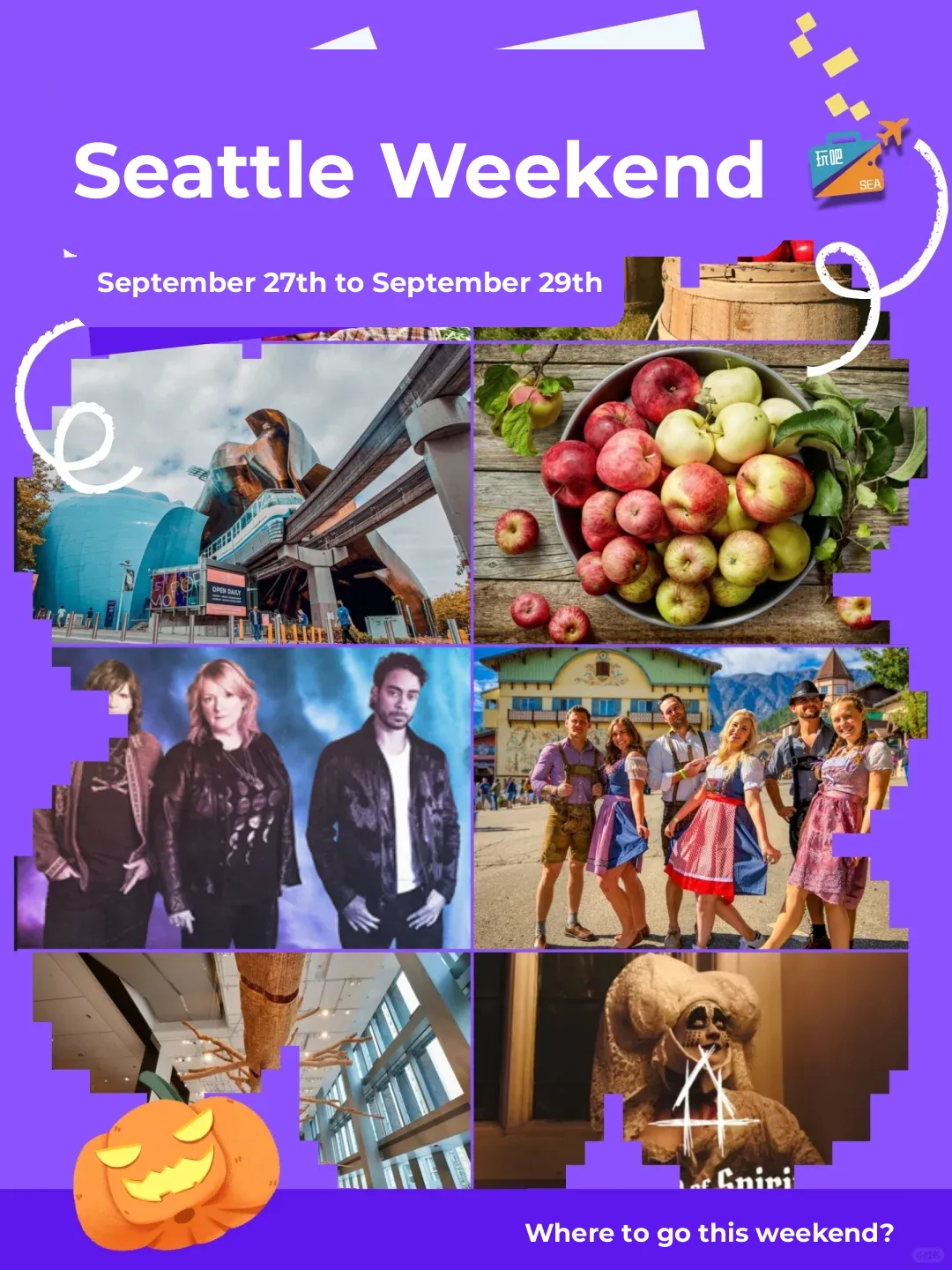 📚September 27th - 29th🎊Seattle Weekend Event Guide