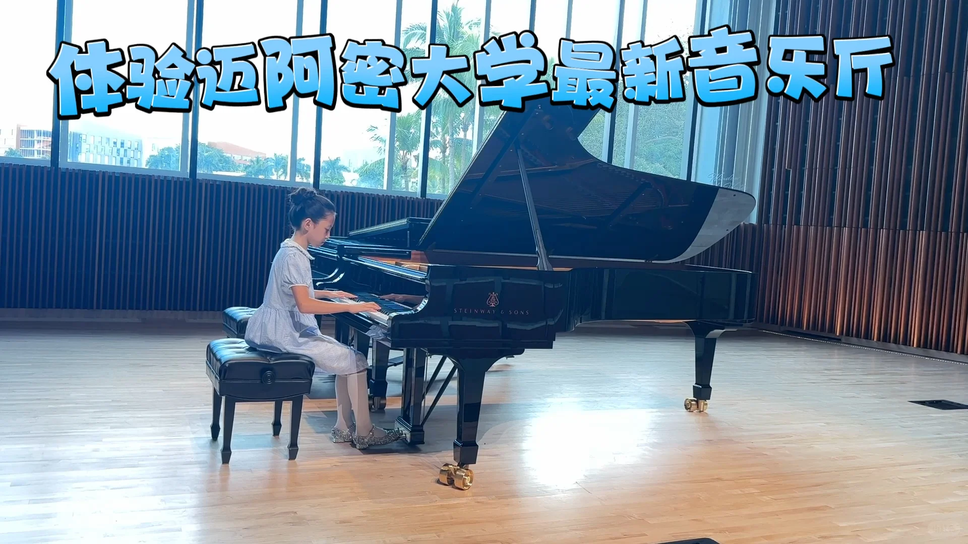 "Experience the Latest: 🎵 Two Steinway Pianos at the University of Miami's Music Hall"