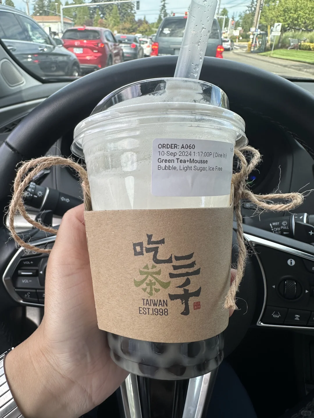 Portland's "Three Thousand Cups of Tea" – Artificial-Flavored Tea