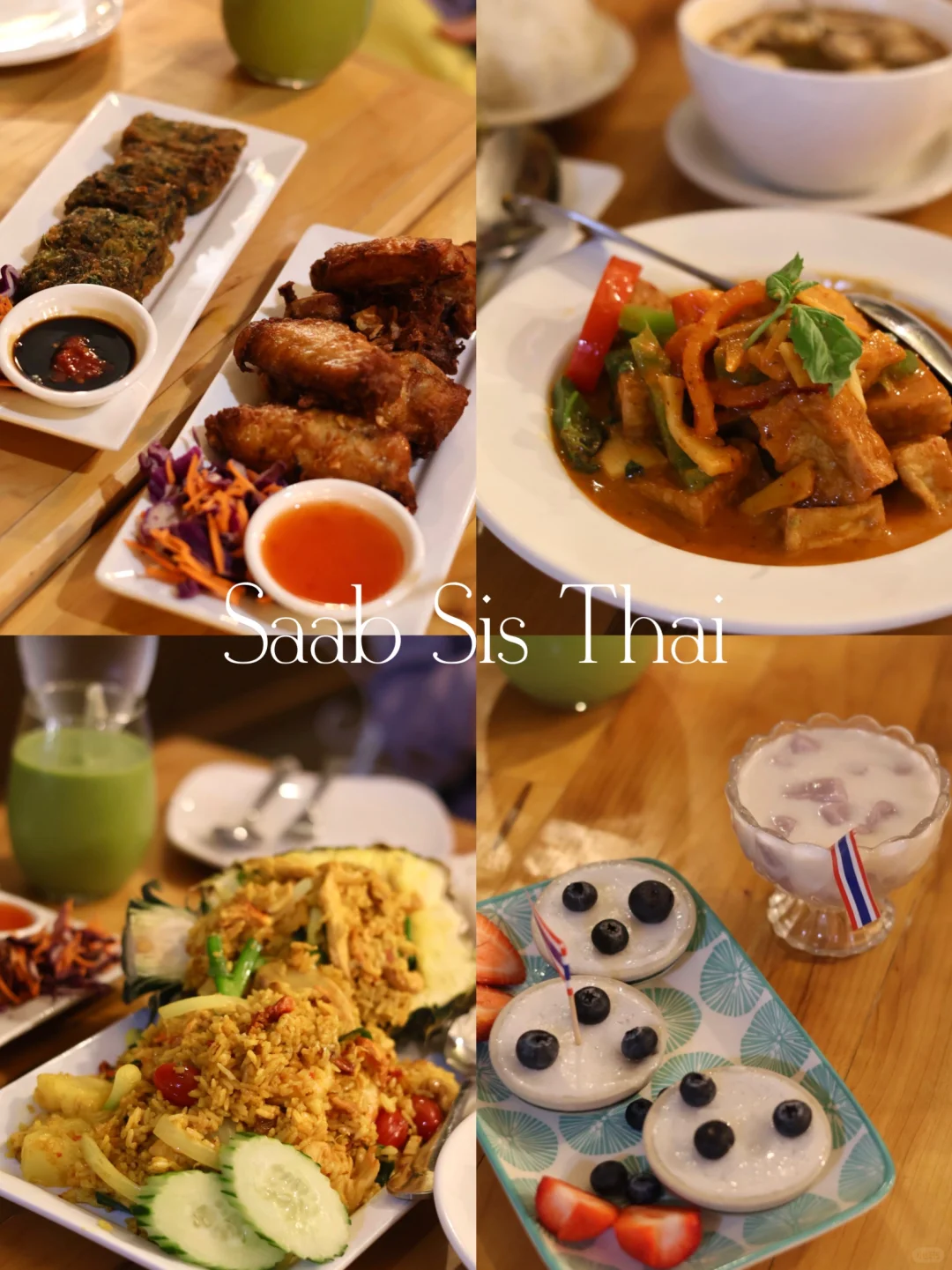 Detroit | A Blooming Flower in the Food Desert