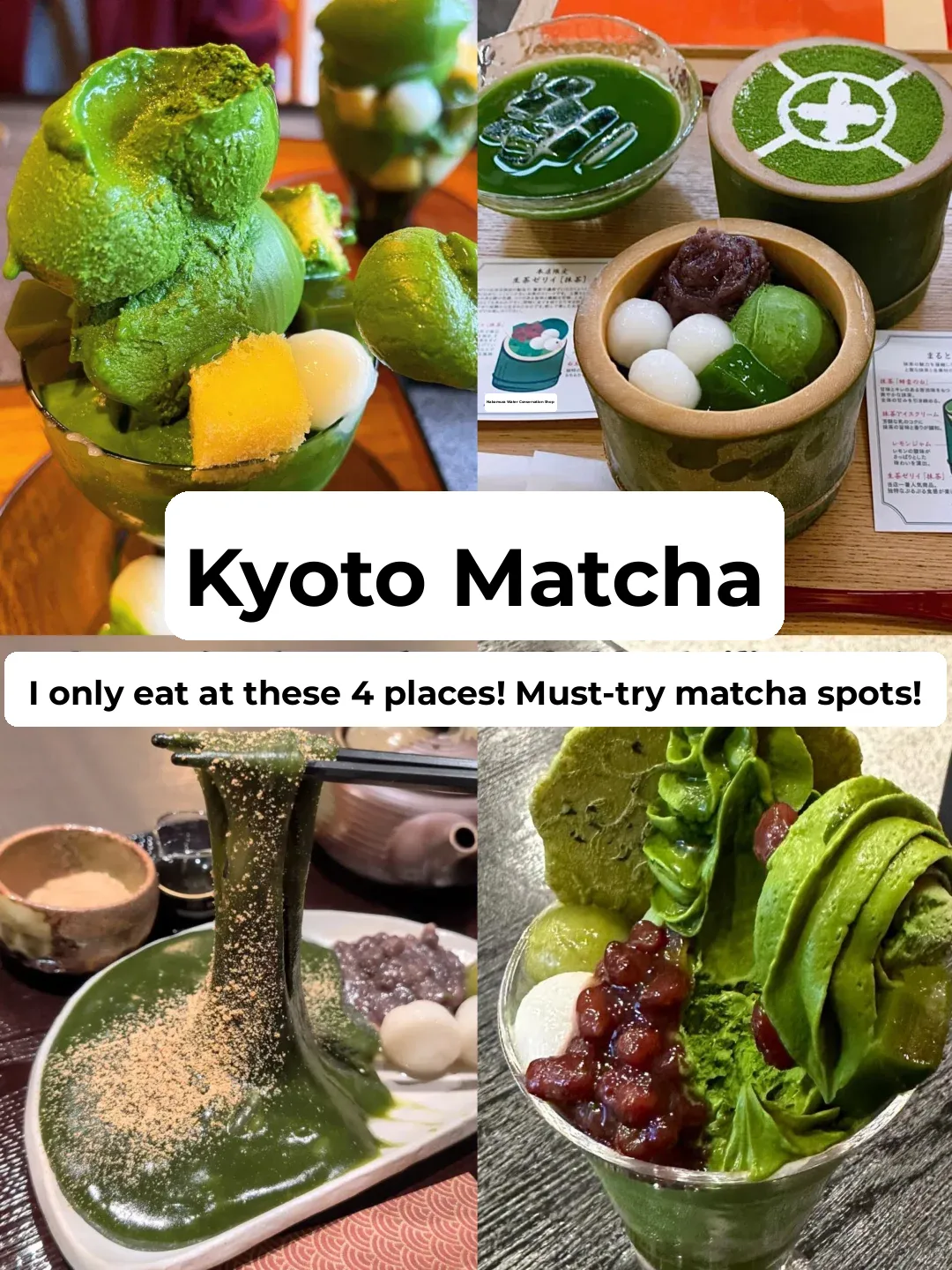 🇯🇵 Kyoto: 4 Must-Visit Traditional Matcha Shops You Need to Bookmark