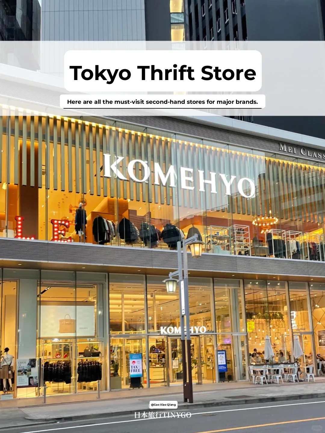 Tokyo is a vintage paradise, a great spot for scoring top-tier finds!