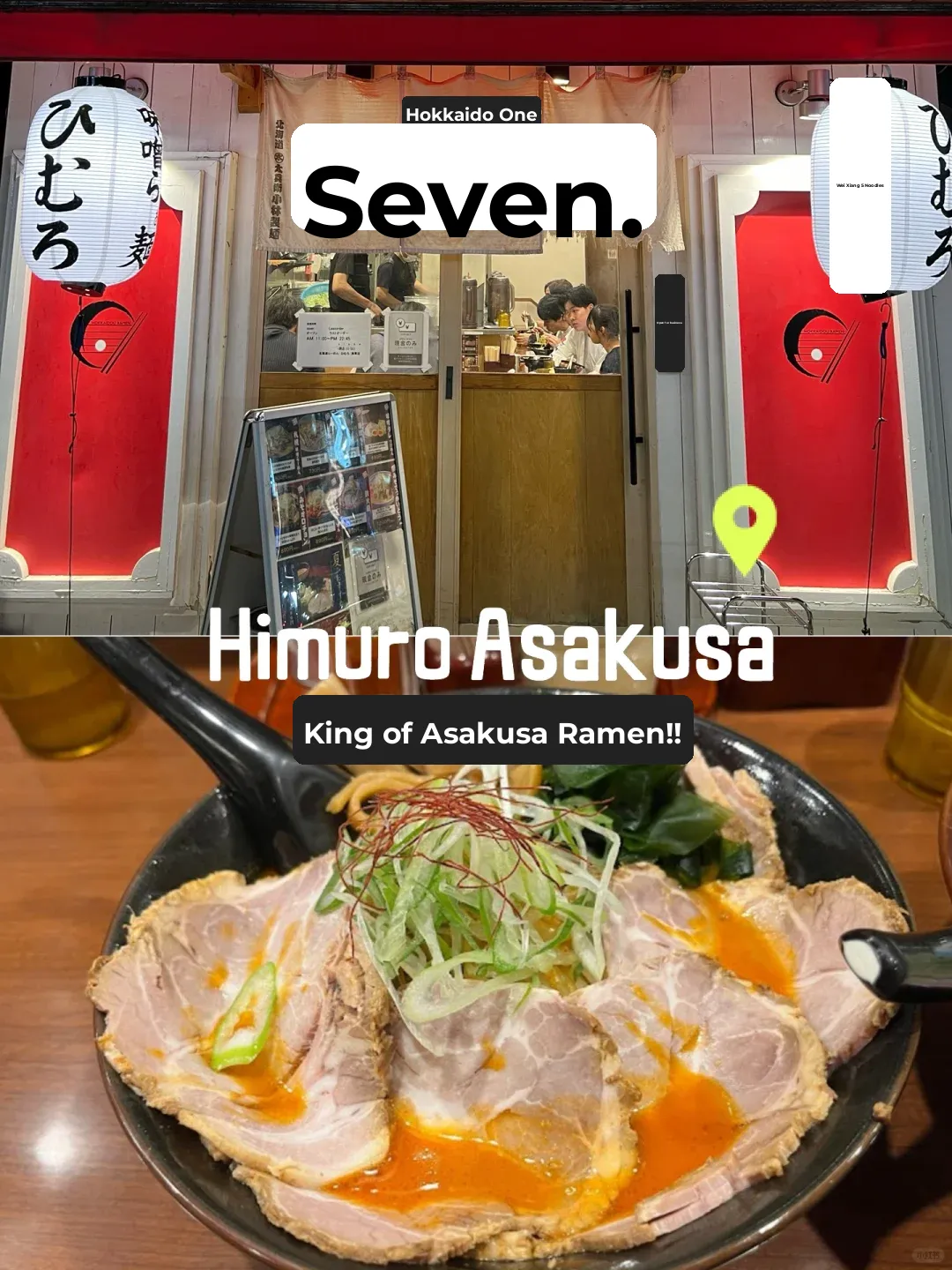 7 Must-Try Eats in Asakusa! 🍜 Tokyo Delicacies Worth the Wait 🦵