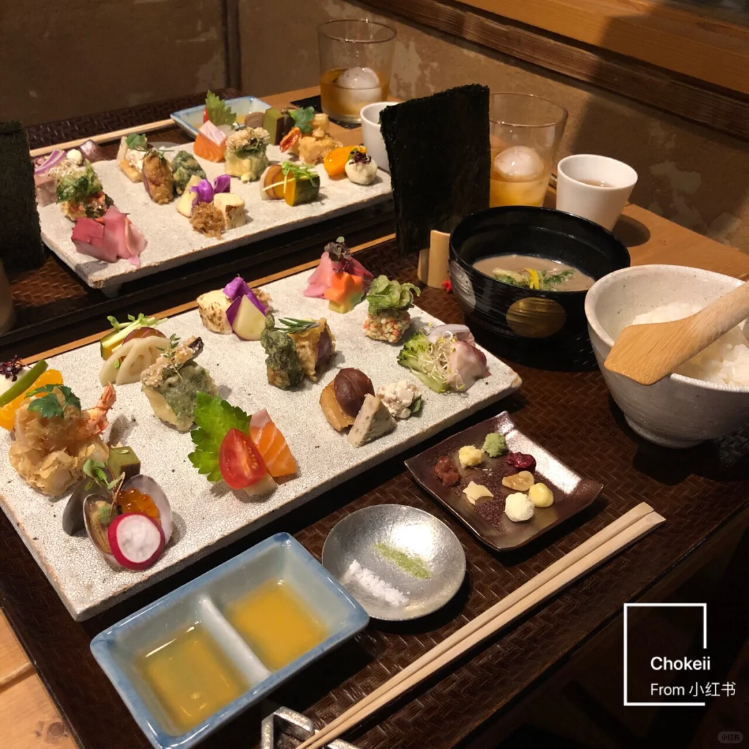 Japanese Restaurant | Kyoto Cuisine | Kyoto Restaurant Recommendations 🍣