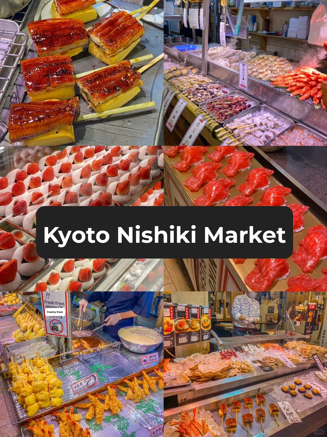 【Kyoto】Must-Visit Stalls at Nishiki Market to Avoid Tourist Traps...