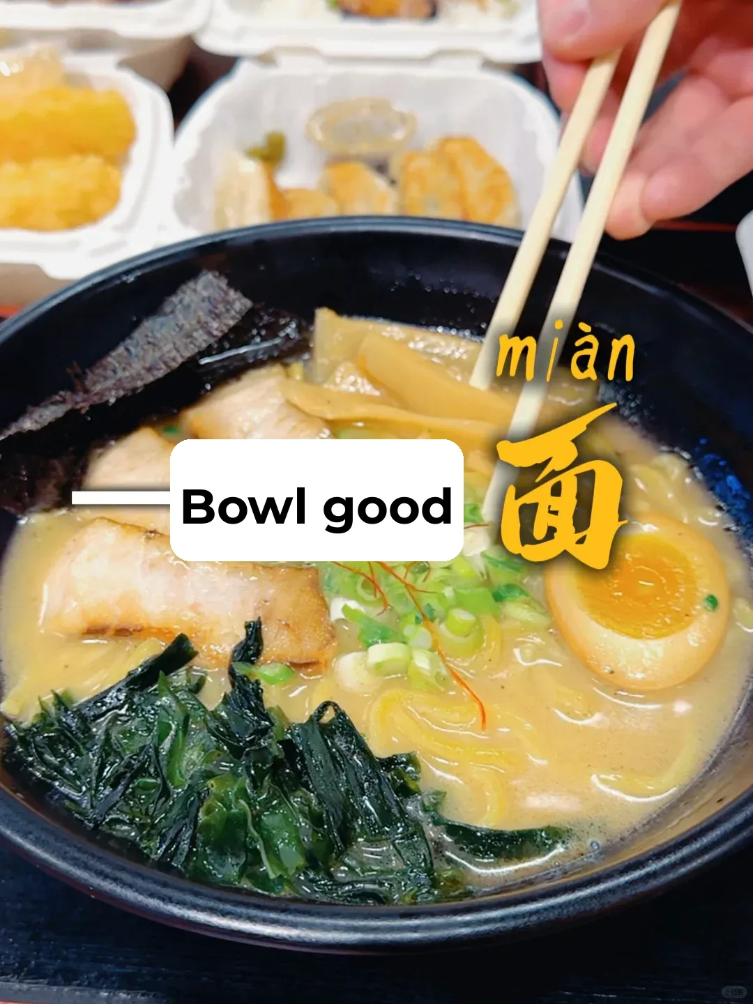 NJ Ramen Rhapsody! A One-Time Feast to Check Off All the Hottest Japanese Noodle Spots!