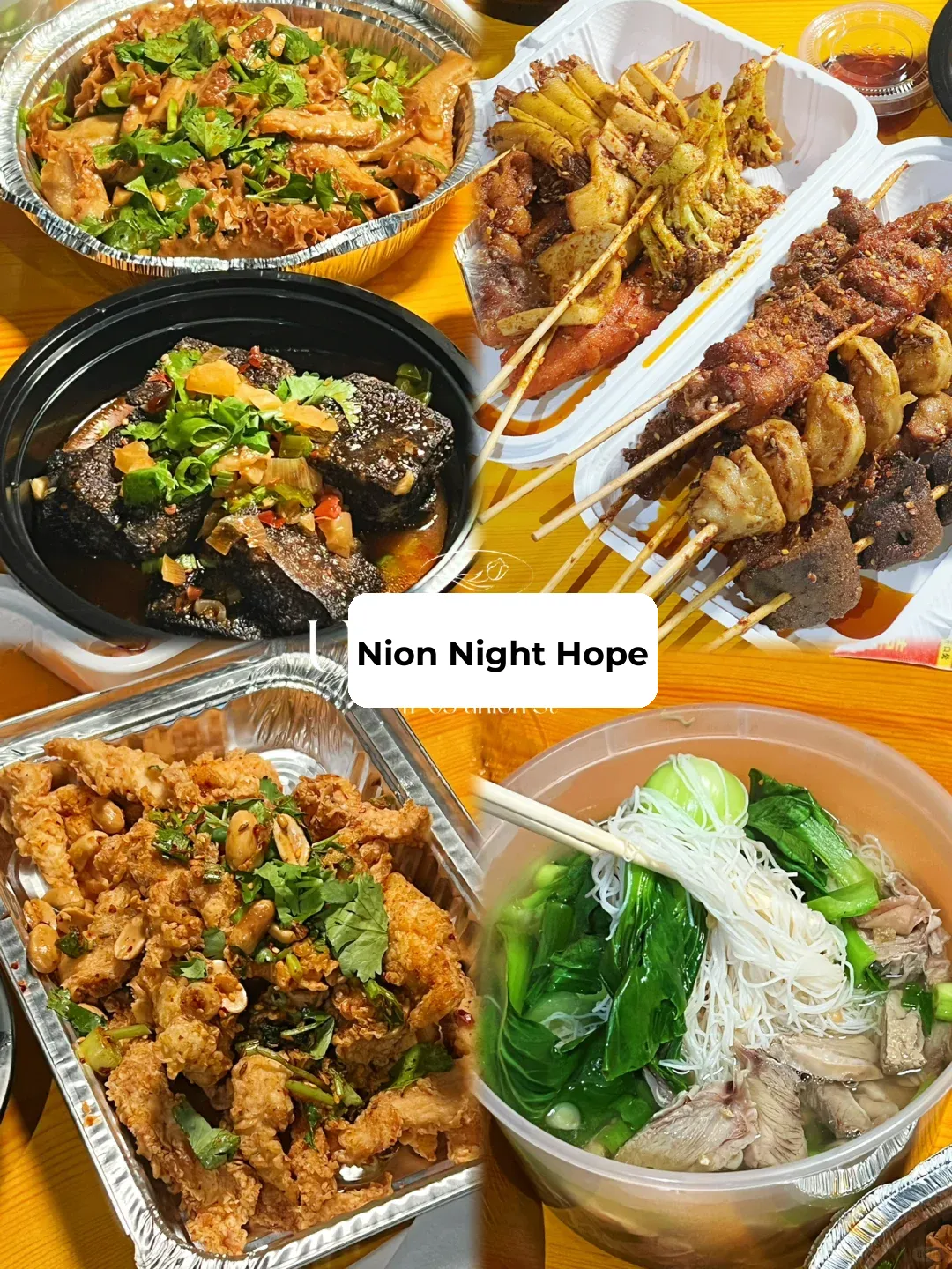 At Flushing's Union Night Market, I feasted like royalty!