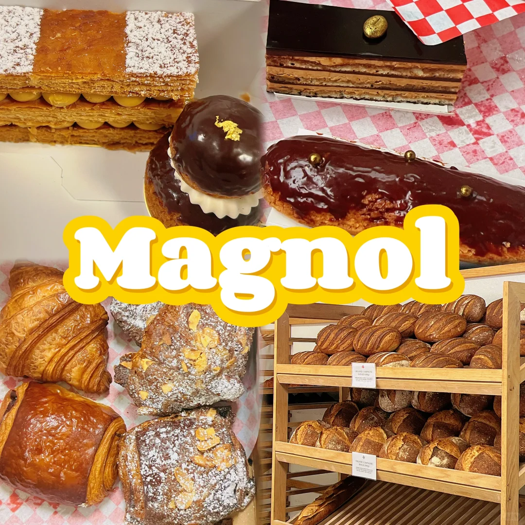 Houston | Freshly Baked Bread is Truly Soothing—Magnol