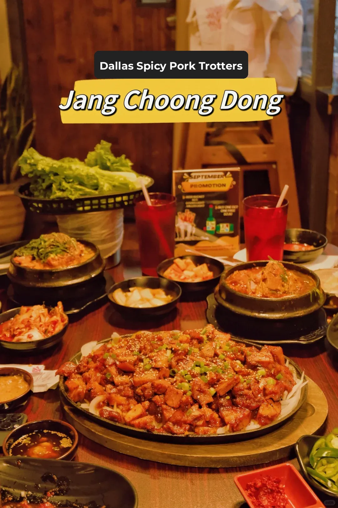 "Dallas Yelp Review: Korean Town’s Spicy Pork Trotters Take the Top Spot 🇰🇷 #1 ☝️"