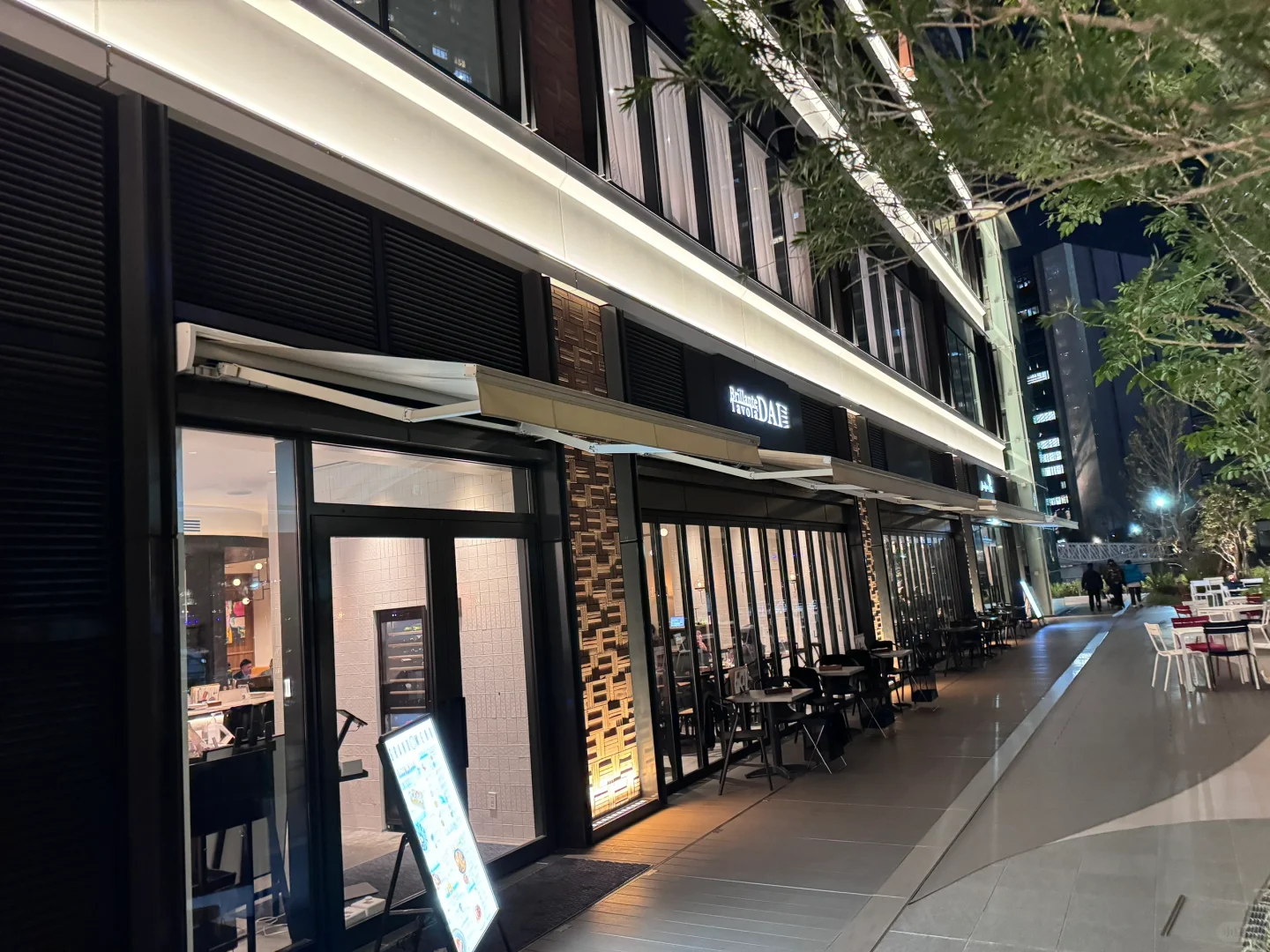 Tokyo's Spanish Cuisine is Absolutely Delicious!