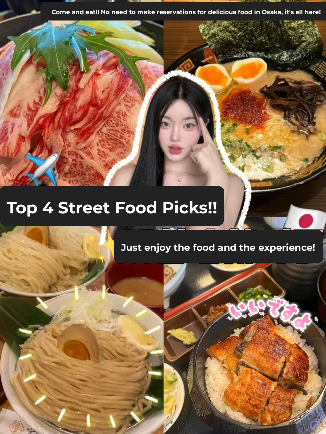 Travel Memories Reel 🇯🇵 Kyoto-Osaka Edition: Top 4 Must-Try Eats 🍱