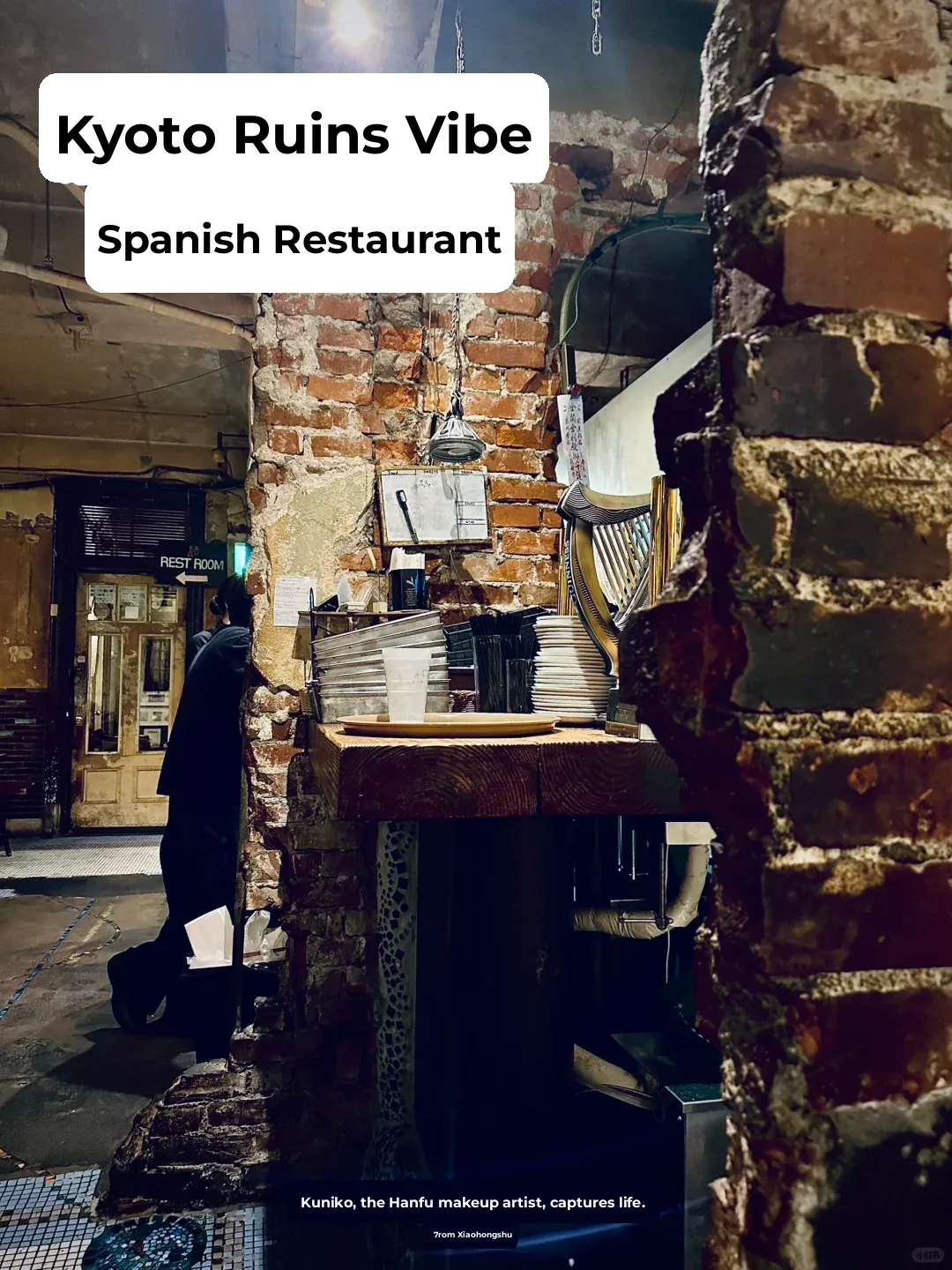 Kyoto Sanjo | Offbeat Ruin-Style Spanish Cuisine