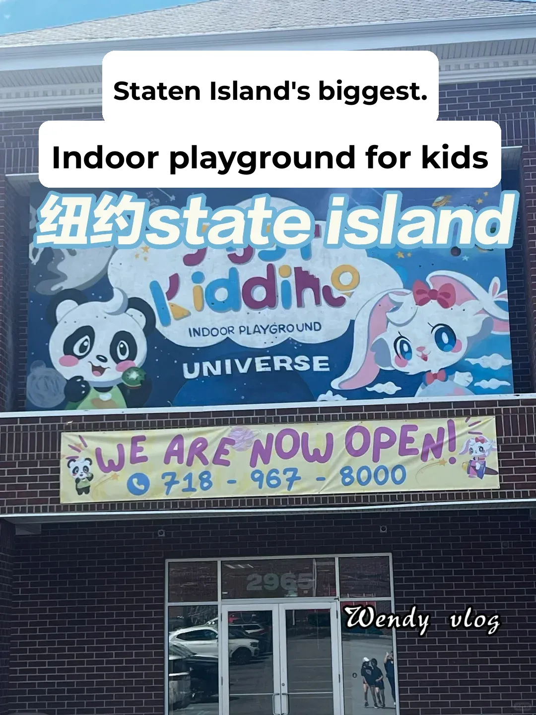 The Biggest Toddler Playground on Staten Island, NYC... Just Kidding 🌈