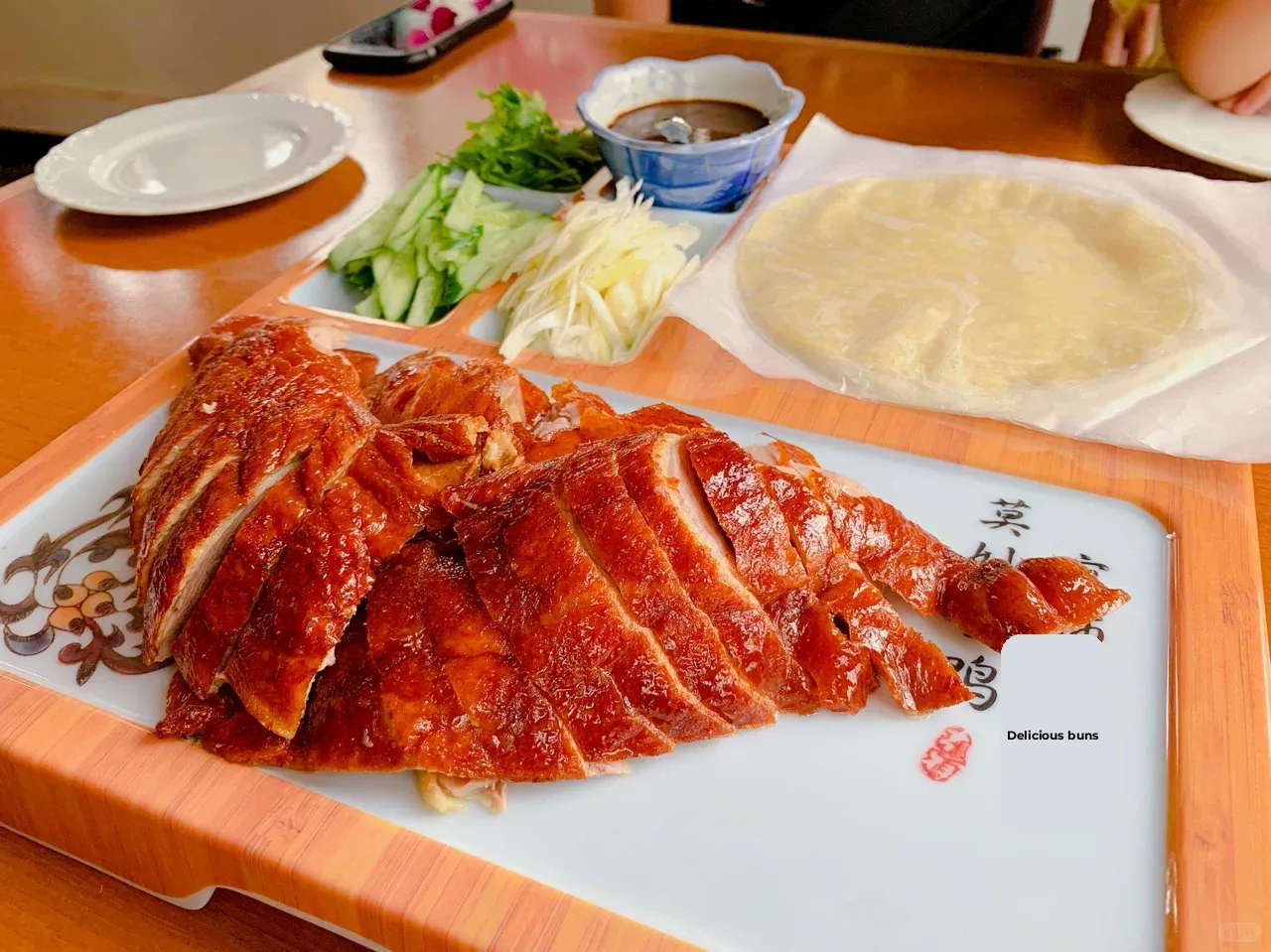 A Newly Discovered Tokyo Gem: Sìjì Xiāng's Delicious Peking Duck