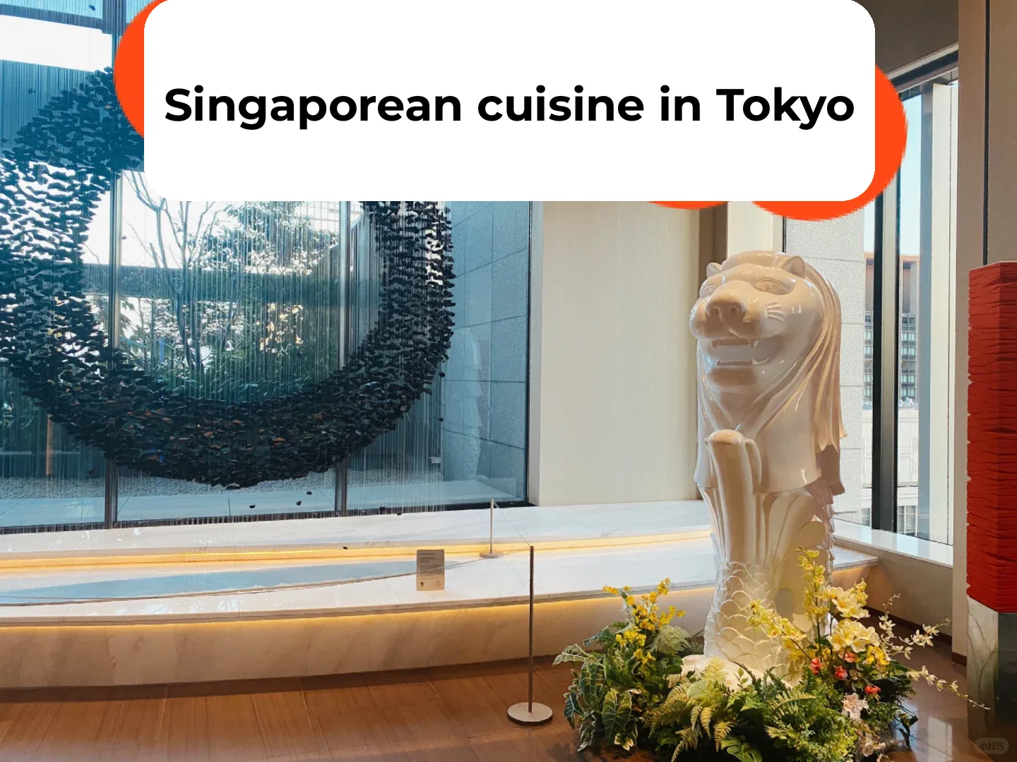 Tokyo's Singaporean Cuisine: Ambiance on Point!