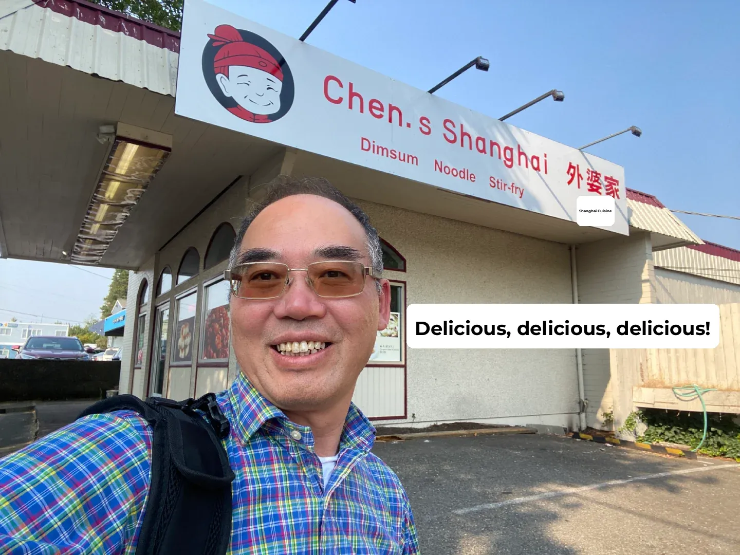 Recommend a Shanghainese Restaurant in Shoreline, WA