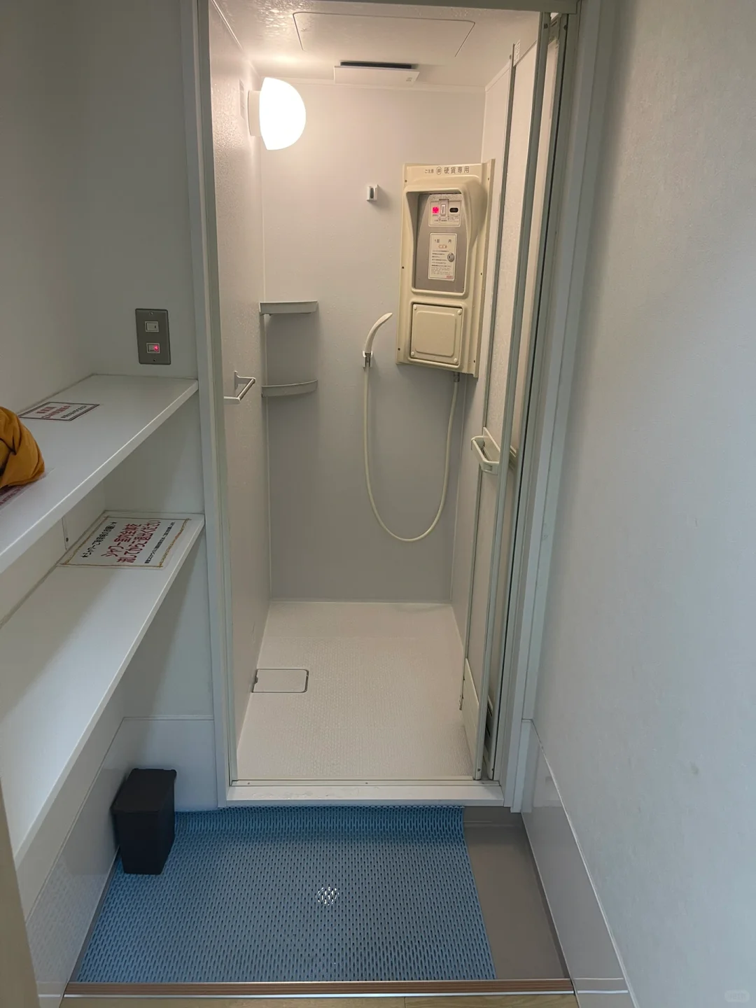 Japanese Campsite Bathrooms