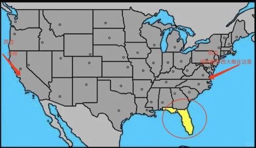 **The Most Comprehensive Guide to Visiting Orlando, USA (Part 3)**